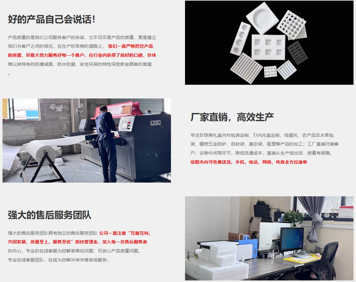 企业微信截图_20250813151041.png